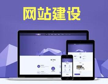 SEO優化